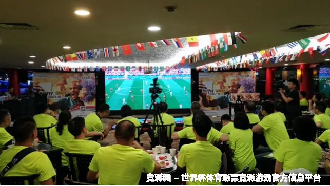 透明公正，责任先行